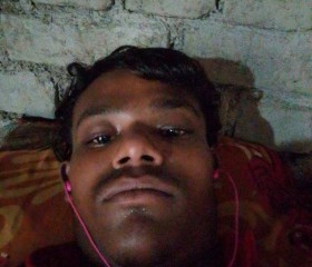 Ibrahim, 19, Farakka