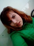Виктория, 31 год, Донецк