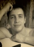 Вячеслав, 34 года, Усолье-Сибирское