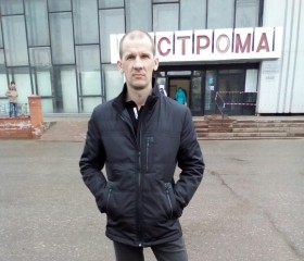 виталий, 48 лет, Кострома