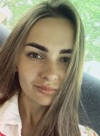 Анастасия - Ижевск