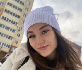 Дарина, 27, Yekaterinburg
