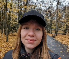 Tatiana, 31, Budapest