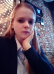 Дарья, 24 года, Воронеж