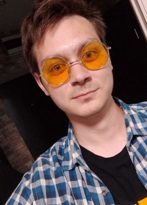 Дмитрий Бухинцев из Донское 28 лет