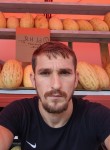Рома - Дальнегорск