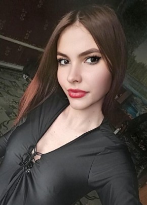 Елизавета, 23, Россия, Новолеушковская