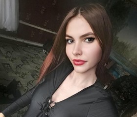 Елизавета, 23 года, Новолеушковская