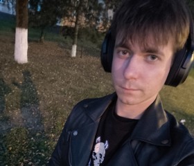 Semyen, 24, Moscow