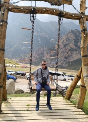 Daniil, 30, Russia, Pashkovskiy