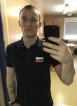 Вадим, 33 года, Хабаровск