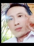 Phong, 38 лет, Thành phố Hồ Chí Minh