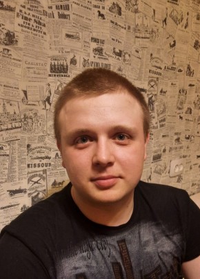 Женя из Перми 31 год