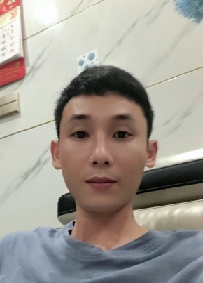 拾柒, 30, 中华人民共和国, 厦门市