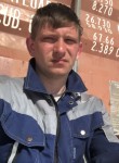 Алексей, 29 лет, Усть-Кут