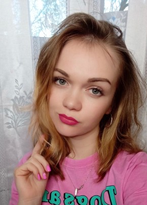 Дарья, 31, Россия, Санкт-Петербург