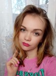 Дарья, 31 год, Санкт-Петербург