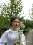Варя, 19 лет, Москва