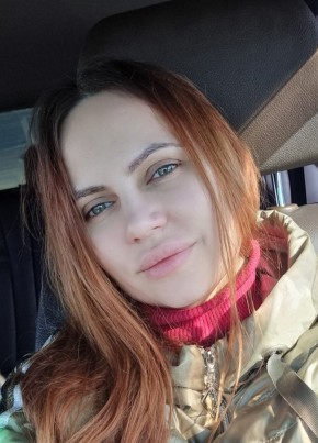 Анна, 36, Россия, Североморск