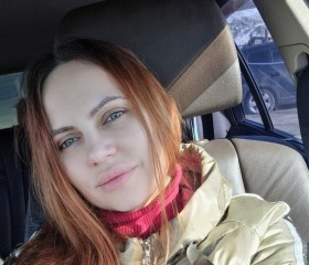 Анна, 36 лет, Североморск