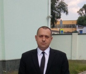Алексей, 45 лет, Дмитров