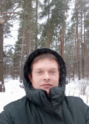 Валентин, 41, Россия, Углич