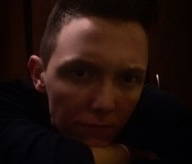 Stepan, 26, Riga