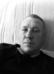 сергей, 47 лет, Нижнекамск