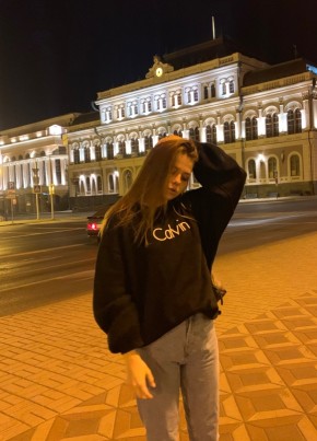 Алина, 24, Россия, Гвардейск