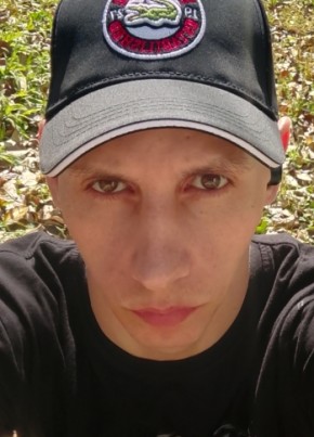 Joker из Владивостока 27 лет