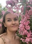 Yuliya, 39, Moscow