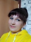 Марина - Мужи