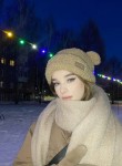 Юлия, 24 года, Москва