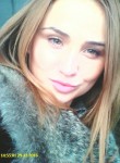 Дарья, 33 года, Кимовск