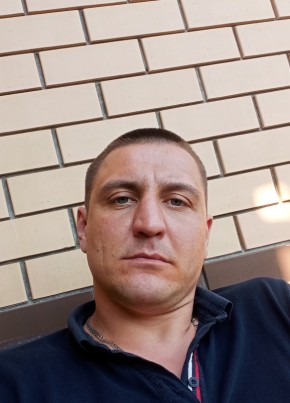 Денис, 39, Россия, Айхал