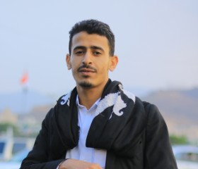 المستشار, 25, Ibb