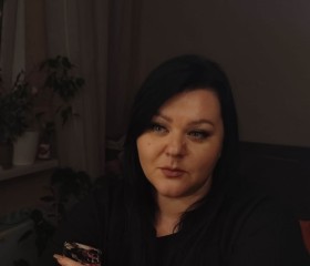 Елена, 34 года, Архипо-Осиповка