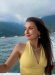 Екатерина - Тула