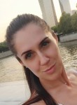 Ekaterina, 39, Zelenograd