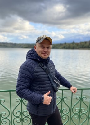 Максим Петров, 34, Україна, Ватутіне