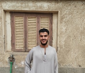 Abdullah bəy, 22, Al Balyana