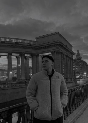 Dmitry из Новосибирского Академгородока 21 год