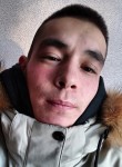 Руслан, 22 года, Новосибирск