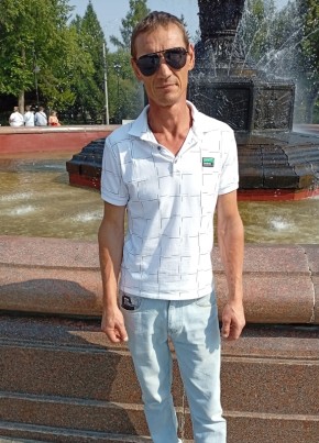Александр из Омска 46 лет
