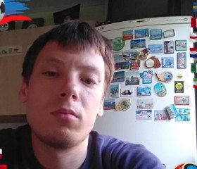 Сергей, 23 года, Калининград