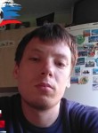 Сергей, 24 года, Калининград