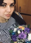 Ксения, 31 год, Донецьк