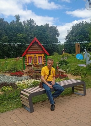 Александр из Клина 51 год
