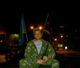 Вадим, 41 год, Тарко-Сале