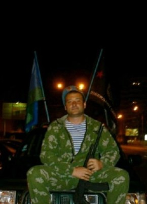Вадим, 41, Россия, Тарко-Сале